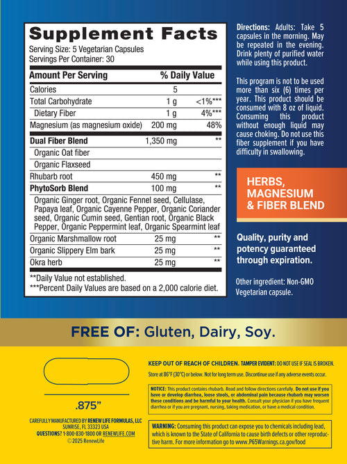 View 2 Bowel Cleanse, 150 Vegetarian Capsules Supplement Facts