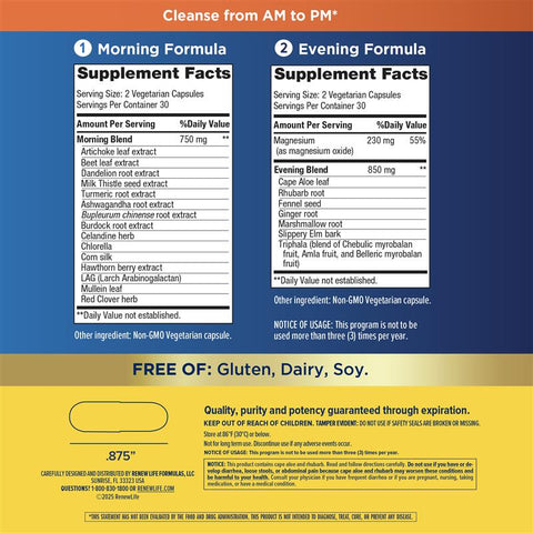 View 2 Cleanse Smart Total Body Cleanse