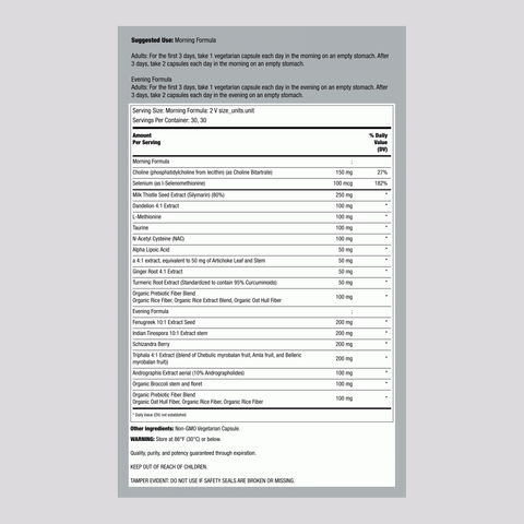 View 2 Liver Detox Cleansing Formula, 30 Day Program